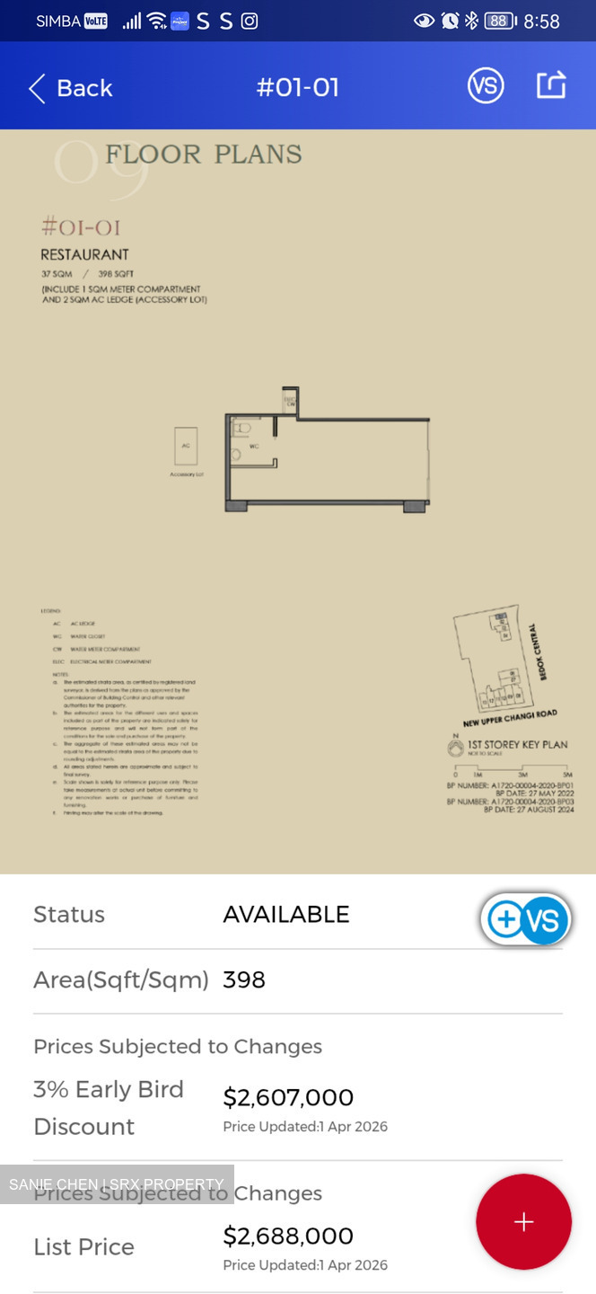 Sky Eden@Bedok (D16), Retail #553694761